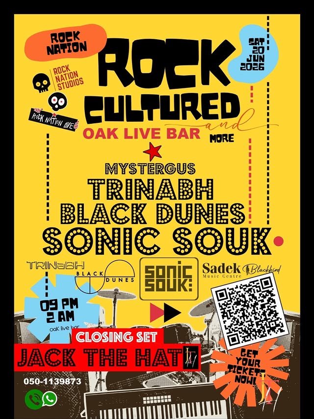Rock Cultured Poster