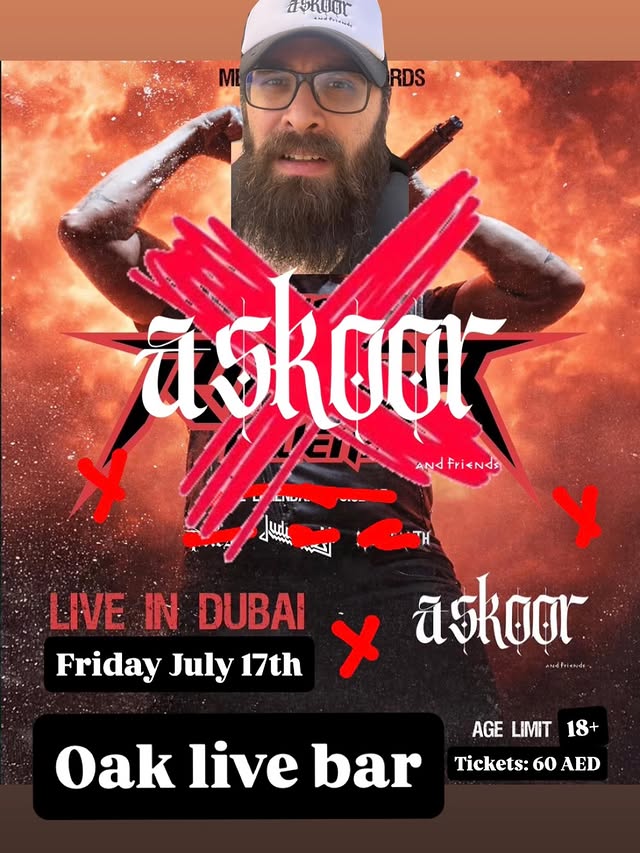 Askoor And Friends Poster